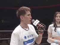 RIZIN 王者・井上直樹が福田龍彌を完封！バンタム級タイトル戦を制し堂々防衛成功