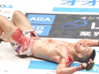 RIZIN 野村駿太が世界の強豪撃破！ピットブルに判定勝ちの大金星、衝撃のセミメイン