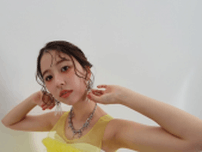 美肌全開イエロードレススタイルが眩しすぎる⁉玉井詩織、言葉不要な美しさでファンのハートを鷲掴み！