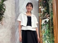 「いよっ、三重のシンデレラ」元ビーチバレー選手〇〇、美しすぎる白黒モノトーンコーデにファン称賛！