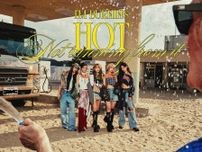 LE SSERAFIM、2025年上半期・米アルバム売上枚数「トップ10」入りを達成！K-POP女性グループ唯一の快挙