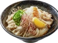 はなまるうどん「3種薬味で食べる 豚しゃぶうどん」6月27日から期間限定発売、青唐辛子のピリッとした辛味を加えた「青唐入り」も発売