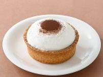 ファミマ初開催『ソルティースイーツ』フェア、甘じょっぱいデザート･パン･アイスなど計10品発売