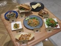 「SOIA SOIYAビジネスセミナー」を大阪で開催、万博の恩恵受け数字好調-昭和産業