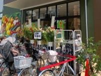 【新店レポート】「コープ川口西店」“献立が思い浮かぶ”売場に注力、産直や時短ニーズにも対応/コープみらい