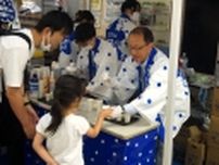 7月7日は「カルピスの日」、全国1,000店舗で社員参加の店頭イベント実施/アサヒ飲料