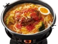 すき家×映画クレヨンしんちゃん「灼熱の焼きカレー」など発売、限定グッズ「金のどんぶり」が当たる抽選企画も