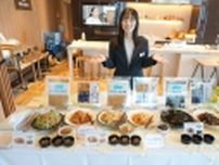 ケンコーマヨネーズ、“おいしい減塩”を提案　和惣菜の新ブランド「たのしお」発売