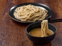 【セブン‐イレブン】人気冷凍食品「中華蕎麦 とみ田監修 金の濃厚つけめん」が“安くなって”リニューアル販売決定