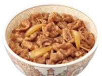すき家、500円の新ランチメニュー「選べる!牛丼ランチコンボ」発売、並盛の牛丼と選べる1品(全5種)をセットに