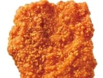 ミニストップ「フィレチキンタバスコソースフレーバー」発売/TABASCOソースを使った新商品