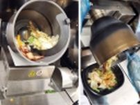 ローソン、調理ロボを導入、熟練職人の鍋さばきを研究した技術で出来たて炒めメニューを提供