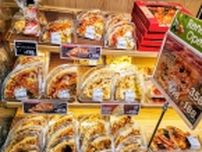 イオン相模原SCが全館刷新、冷凍食品は地域最大級の品揃え、子育て世代に照準、年間客数1200万人めざす