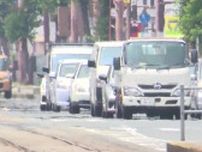 園児の閉じ込め事案も　熱中症・車内は15分で“危険レベル”、スマホは破裂の危険【高知】