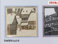 展覧会「安野先生のふしぎな学校」県立美術館で開幕【高知】