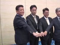 《高知初》市や町の枠組み超えた医療連携「はたまるパートナーズ」公立病院も加わり幡多地域で発足