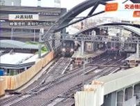 【高知】観光列車運休、全日空も一部欠航　17日夜までに「大雨災害発生の危険度が急激に高まる恐れ」