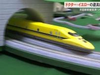 四国新幹線の早期実現を！高知市でＰＲイベント