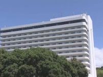 ホテルのプールで小5男児が溺れて重体【高知・芸西村】