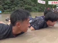 童心に返って…四万十町でどろんこ運動会