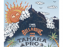 QS6,000『Billabong Tahara Pro』開催のお知らせ