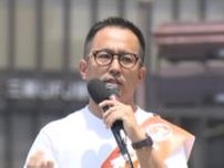 参政党・松下友樹 候補「日本人ファーストの日本人のための政治を取り戻す」　参院選公示で第一声　静岡選挙区【ほぼ全文】