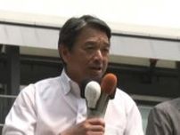 国民民主党・榛葉賀津也 幹事長「みなさん喝を入れてください。自民党はたるんでるよ。庶民の苦しみ忘れているよ」　参院選公示　自身も候補者でありながら応援のため大阪で“第一声”　静岡選挙区【ほぼ全文】