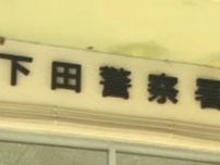ワニが従業員の手をガブッ…手のひら噛まれ出血も軽傷　展示ゾーンで鉢植えの交換作業中　警察はルールが順守されていたのか調べる