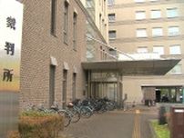 敬語を使わぬ高校生に怒り募らせ凄惨なリンチ　瀕死状態になっても苛烈な暴行加え地面に頭を打ちつける　最後は冬の湖に突き落とし殺害　主犯格の19歳男に懲役19年求刑　弁護側は少年院による保護処分を主張