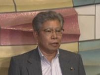 「偽物ではないかと確信した」田久保市長の“卒業証書”提出拒否に議長が呆れ　「保身のことだけしか考えておらず情けない」　百条委は市長に証人として出頭要請へ　東洋大学に対する文書照会も