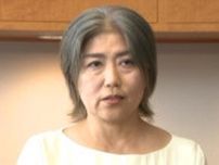 学歴詐称の田久保市長に百条委員会が出頭を求める請求書を手渡す　「拝見して検討します」　“卒業証書”の提出は拒否する中で応じるかに注目