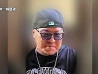 【速報】浜松ガールズバー刺殺事件　容疑者を殺人容疑で再逮捕　店員の女性を殺害した疑い　被害女性に恋愛感情を抱いていた可能性