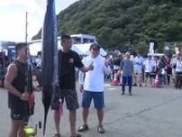国内最大カジキ釣り大会　下田市で開催　７本の釣果　１００キロのカジキに驚き