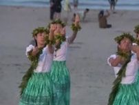 フラダンスや太鼓で観光客を歓迎　フィナーレには打ち上げ花火も　恒例の海の祭典