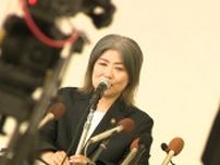 田久保市長の学歴詐称問題めぐり職員から悲痛な叫び　「仕事に行くのがつらい」「トイレも行けず昼休みも電話を取りながら食事」「精神的にまいっている」　労働組合に寄せられた意見は延べ300件以上