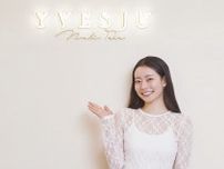 【凄腕サロン潜入レポ】なごみが本気で癒された♡ 全身のコリがスッキリ軽くなる神施術体験