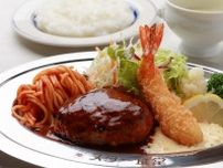 【看板メニューはハンバーグとエビフライ】「京都洋食 スター食堂 烏丸分店」オープン！プリンやクリームソーダも