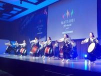 【お祭り好き野郎ども集まれ！】全国のお祭りが集結する熱狂イベント「MATSURI JAPAN 2025」が2日間限定で開催中！