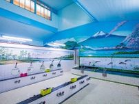 行きたい銭湯が見つかるかも？「銭湯行くよ」アプリが登場！銭湯検索＆スタンプ機能も