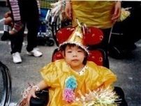 脳性まひの娘と発達障害の息子の子育て。「全部私が悪い」という思いが「自分を責めても何も生まれない」に変わるまで【先天性サイトメガロウイルス感染症・体験談】