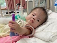 10年ぶりの第4子妊娠。妊娠8カ月で破水し、病院で｢赤ちゃんに胃がない｣と告げられて【VATER症候群･体験談】