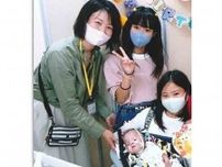 背骨が曲がる､耳と指の欠損…先天異常をもって生まれた二男。退院時｢どうして連れて帰ってきたの？｣という長女の言葉に涙が出たことも【VATER症候群･体験談】