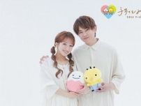 今夏には7人家族に！ 辻希美＆杉浦太陽。半ば諦めかけていたころに授かった第５子。結婚18年目、幸せの価値観が似てきた。