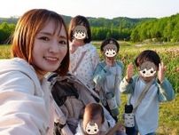 元モー娘。紺野あさ美、4人の子どもたちとのワンオペお出かけはめちゃ大変！ 準備から外出先まで何回やっても課題がいっぱいで･･･