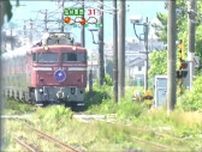 ラストラン迎える寝台特急「カシオペア」撮影しようと多くの鉄道ファン　仙台駅着後「カシオペア」停車中の車両センターに人立ち入りも