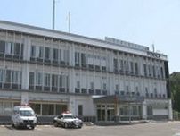 警察の禁止命令を無視して　女性にメール送信するストーカー行為で44歳無職の男逮捕　宮城