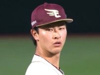 【11日楽天イーグルス】ソフトバンク好投手モイネロから得点で勝利掴む　古謝投手は3勝目　楽天3−0ソフトバンク