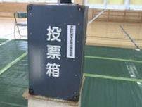 参議院選挙「比例代表」投票用紙を二重交付 職員が確認ミス 太白区の投票所 仙台市