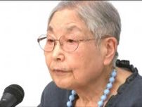 「平和がいづまでもいづまでも続くように」憲法9条を仙台弁で解説　仙台空襲経験者が平和を訴える　宮城・石巻市