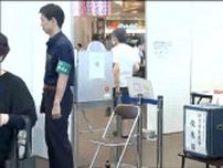 「買い物ついでに来た」投票率アップへ　商業施設に期日前投票所　来月3日投開票の仙台市長選に向けて